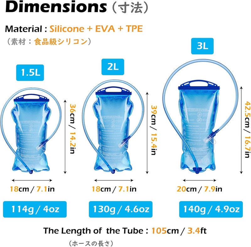 TRIWONDER Hydration Bladder Water Reservoir 1.5 Liter 2L 3L BPA Free Water Bladder for Running Cycling Hiking Camping Backpack - Image 2