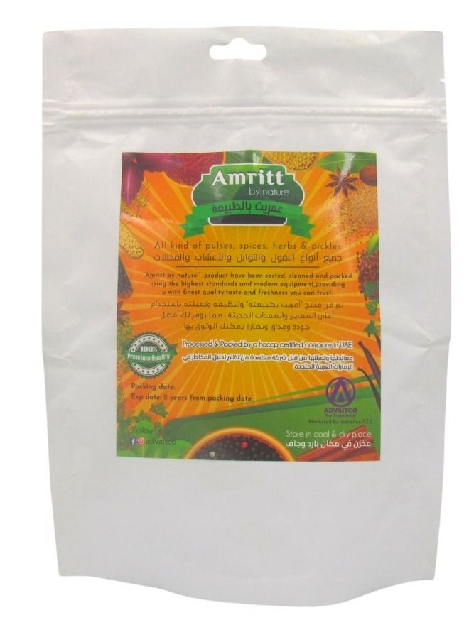 Amritt by nature Amritt Poha White Thick 500Gm 