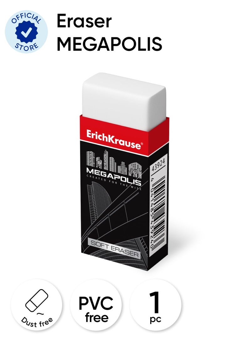 ErichKrause Eraser MEGAPOLIS  - Image 1