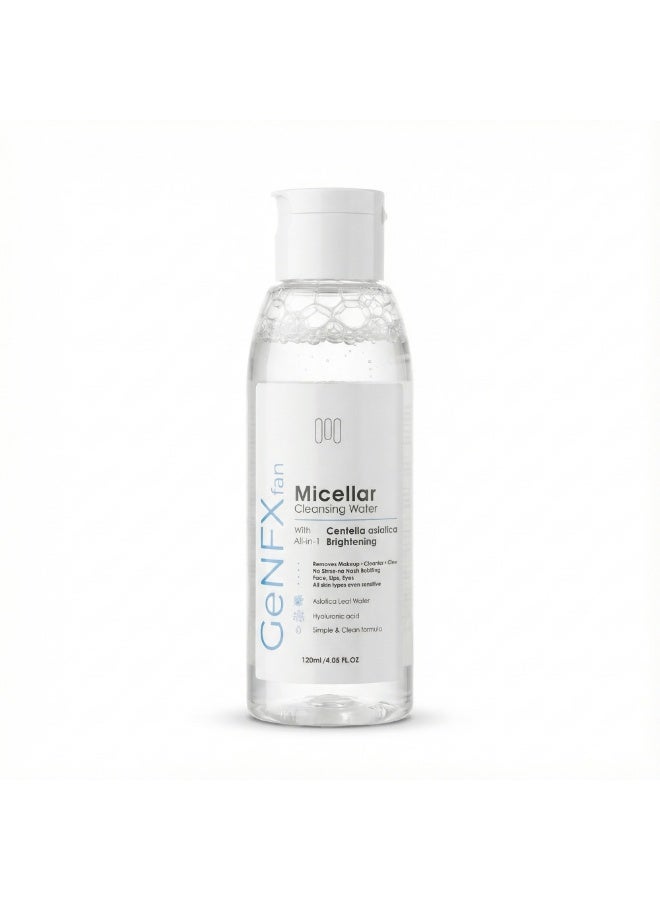 Genfxfan Micillar cleansing water