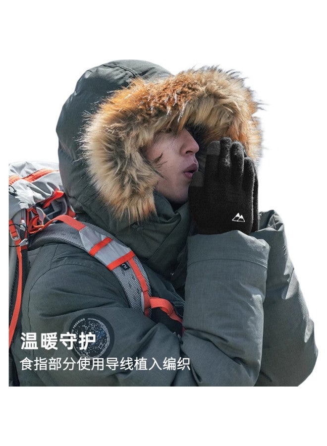 Ousen Warm Gloves For Men, Winter Knitted Gloves, Outdoor Cycling Sports Running Windproof Touchscreen Gloves, Student Knitted Gloves, Decathlon - Image 3