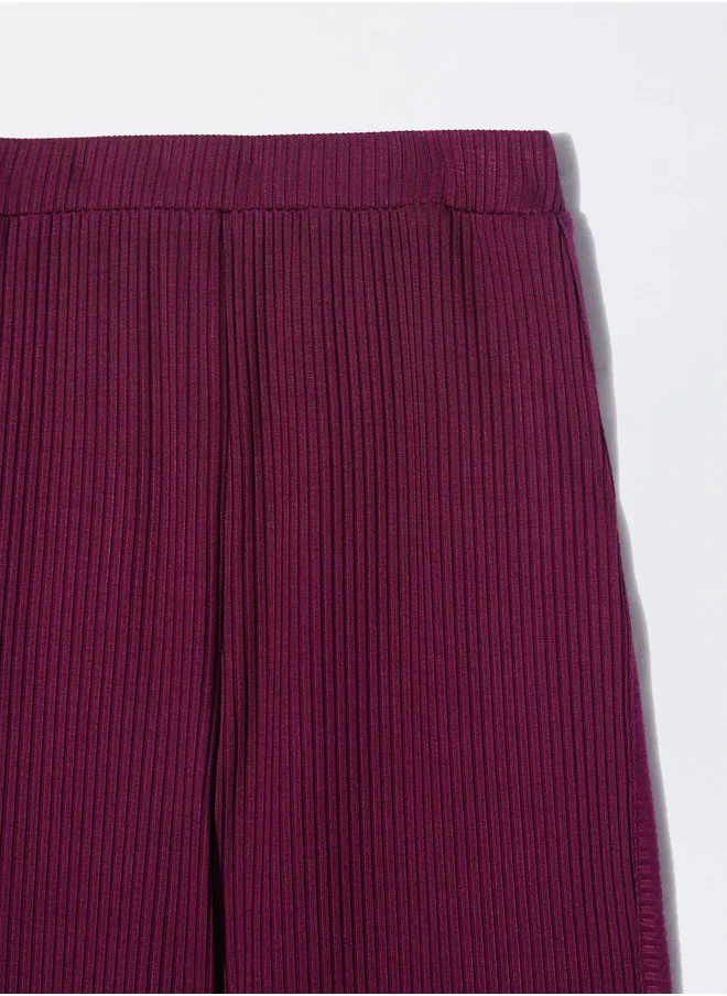 PARFOIS Trousers With Elastic Waistband