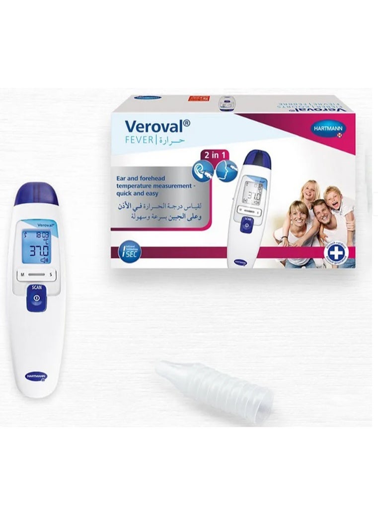 VEROVAL ميزان حرارة فيروفال 2 في 1 بالأشعة تحت الحمراء لقياس حرارة الجسم من الأذن وجبهة الرأس بدقة عالية خلال ثانية واحدة مناسب للأطفال والرضع والكبار للاستخدام المنزلي اليومي - Image 2