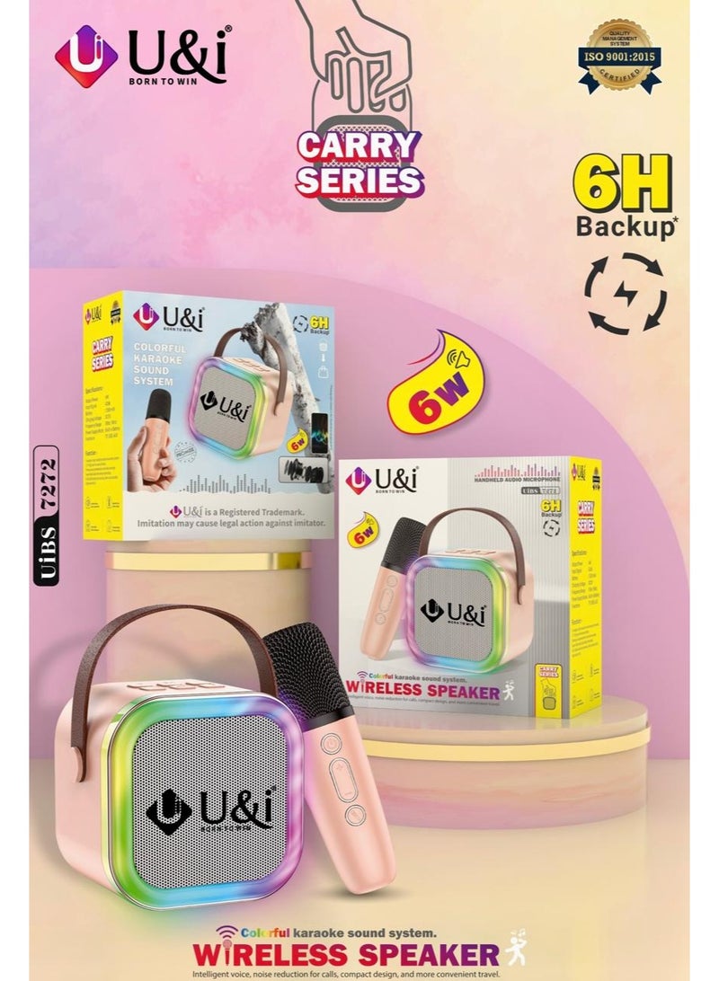 يو اند اي نظام الكاريوكي U&i كاري برو فايب - Image 5