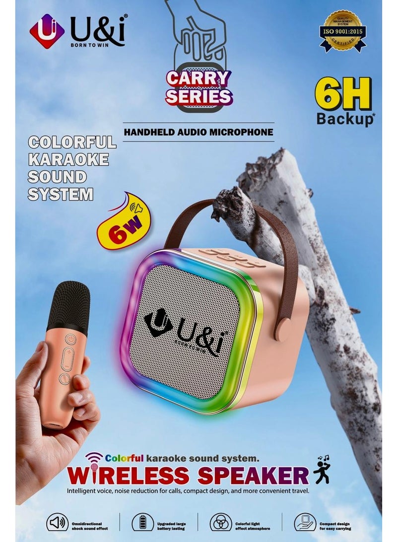 يو اند اي نظام الكاريوكي U&i كاري برو فايب - Image 4
