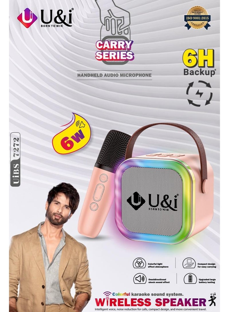 يو اند اي نظام الكاريوكي U&i كاري برو فايب - Image 3