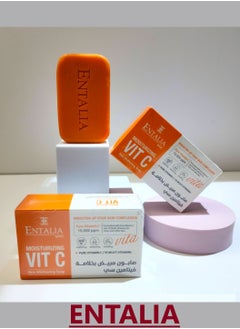 Moisturizing VIT C Soap - pzsku/Z8CD97C3E70A05A43A0C8Z/45/_/1717945705/2db8dccd-0920-46e3-93d2-a7de4d660a12