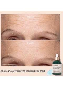 BIOSSANCE Squalane + Copper Peptide Rapid Plumping Serum. Powerfully Hydrating Face Serum that Instantly Plumps and Firms with Collagen Boosting Copper Peptides (1.69 fl oz)  - Image 5
