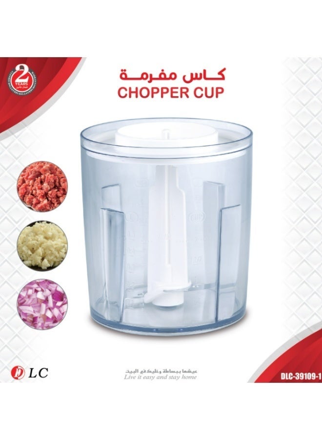 D L C Food Chopper Cup Container with Blade Holder