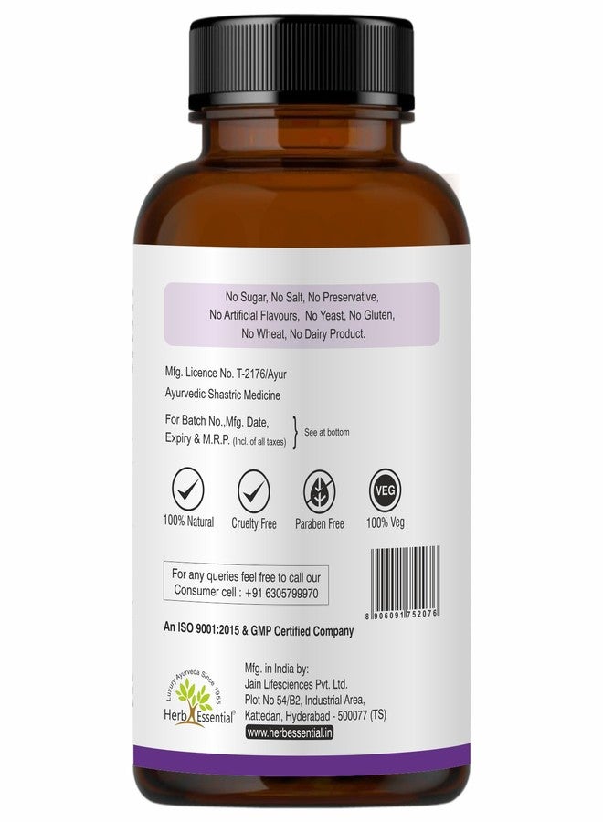 Herb Essential Jamun Tablets 500mg – 60 Count | 100% Pure Syzygium Cumini Seed Extract | Supports Blood Sugar Control, Liver Health & Digestion | Rich in Antioxidants | Ayurvedic Supplement - Image 5