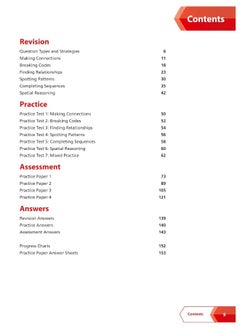 11+ Non-Verbal Reasoning Complete Revision, Practi: For the 2023 GL Assessment Tests  - Image 3