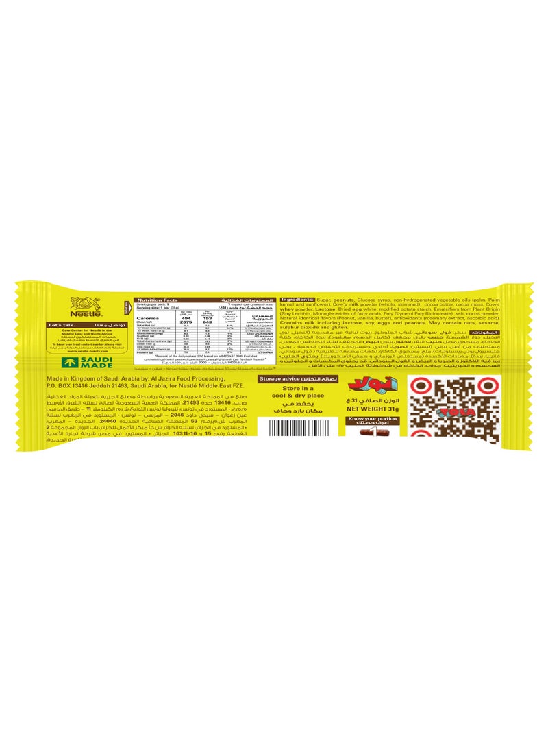 Tola Nutty Chocolate Bar 31g - Image 2