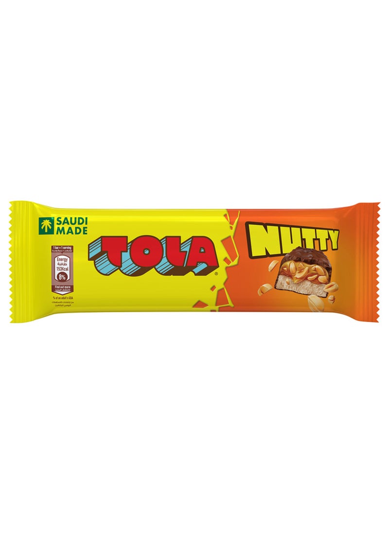 تولا بار شوكولاتة ناتي - Image 2