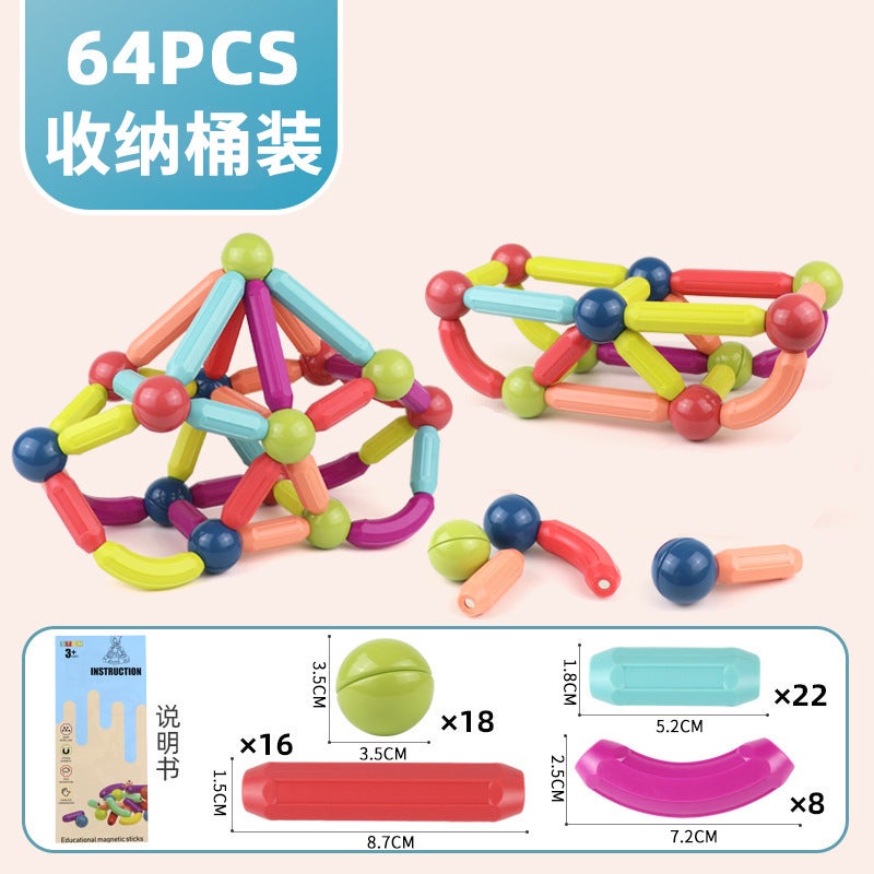 Varied Magnetic Rod Large Particle Early Education Educational Toys Magnetic Pieces Building Blocks Assembled Magnetic Rod Children's Toys Wholesale - Image 1