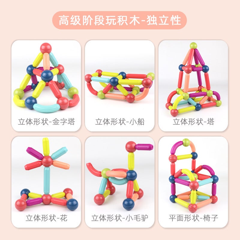 Varied Magnetic Rod Large Particle Early Education Educational Toys Magnetic Pieces Building Blocks Assembled Magnetic Rod Children's Toys Wholesale - Image 5