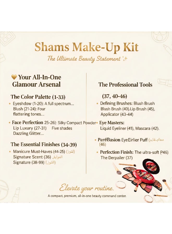 SHAMS – The complete beauty vault designed for every skill level, every skin tone, and every occasion. This all-in-one makeup kit delivers bold pigments, blendable formulas, and everything you need to create stunning looks from day to night. Perfect for beginners and pros alike. - Image 2