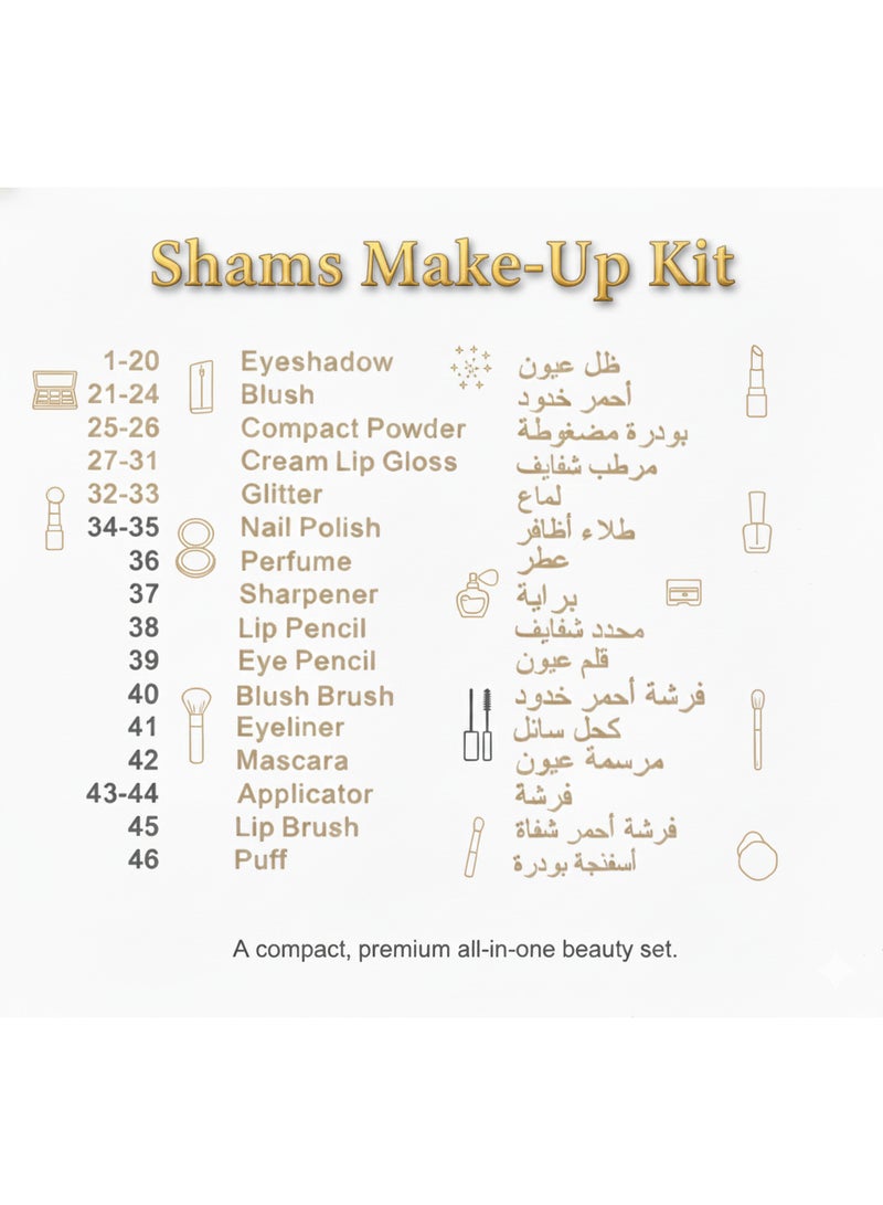 SHAMS – The complete beauty vault designed for every skill level, every skin tone, and every occasion. This all-in-one makeup kit delivers bold pigments, blendable formulas, and everything you need to create stunning looks from day to night. Perfect for beginners and pros alike. - Image 3