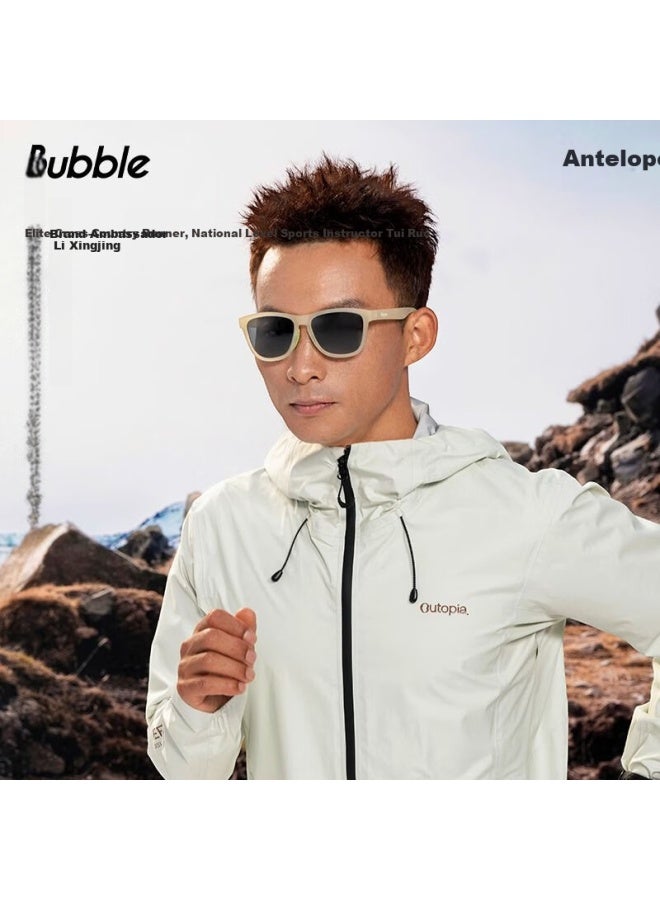 بابل Bubble Sports نظارات واقية مستقطبة مضادة للوهج لحماية العين Antelope Andes - Image 2