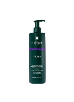 Rene Furterer Okara Silver Toning Shampoo Purple Shampoo For Blonde White Grey Silver Pastel Hair Pump 20.2 Oz.  - Image 1