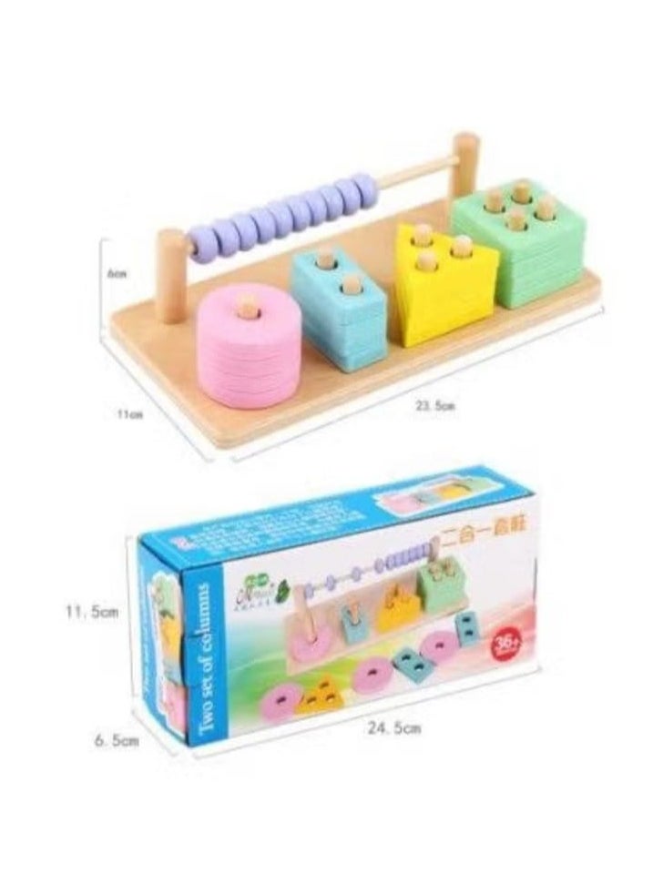 null - Wooden counter + 4-column ruler - Image 1