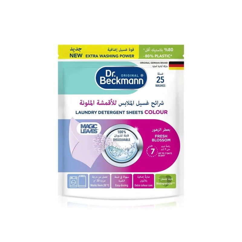 Dr Beckmann Laundry Detergent Sheets Magic Leaves With Fresh Blossom Scent- 25 Sheets