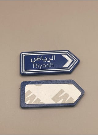 Metal Sticker – "Riyadh" Design