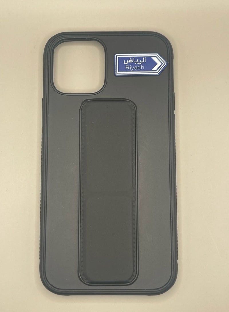 Metal Sticker – "Riyadh" Design  - Image 2