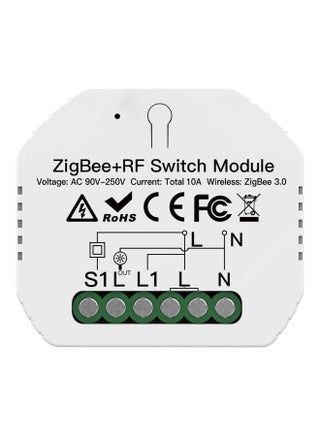 Automatic Switch Module White - pzsku/Z8CDCEC5AC8F5C3B27DD2Z/45/_/1688543125/adad3790-a6d7-4e98-92f5-614a97f31be5