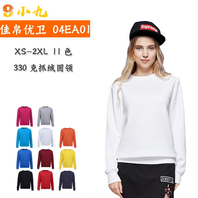 K2 Jiabo Youwei 330g Fall/Winter Fleece Crewneck Turtleneck Male Couple Wei Yi Plus Fleece Advertising Shirt Work Clothes LOGO - Image 1