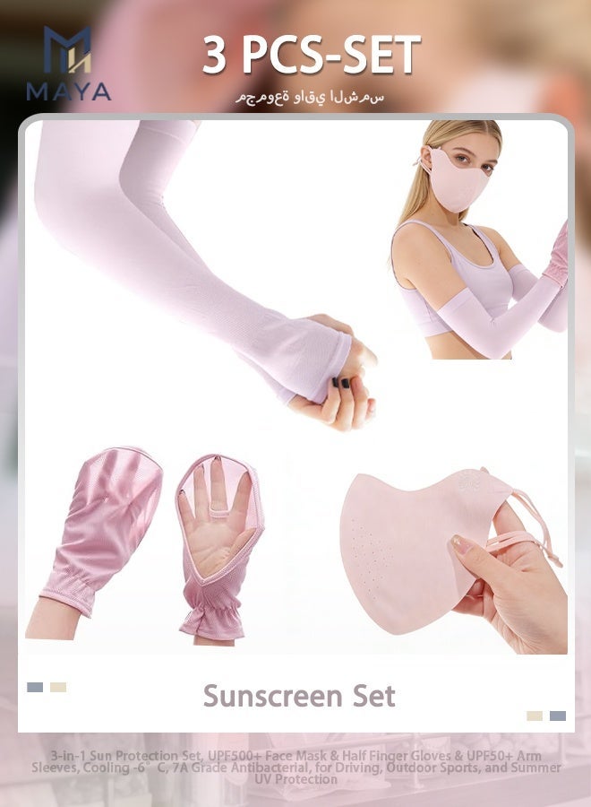 Maya 3-in-1 Sun Protection Set: UPF500+ Face Mask, Half-Finger Gloves & UPF50+ Arm Sleeves - Image 1