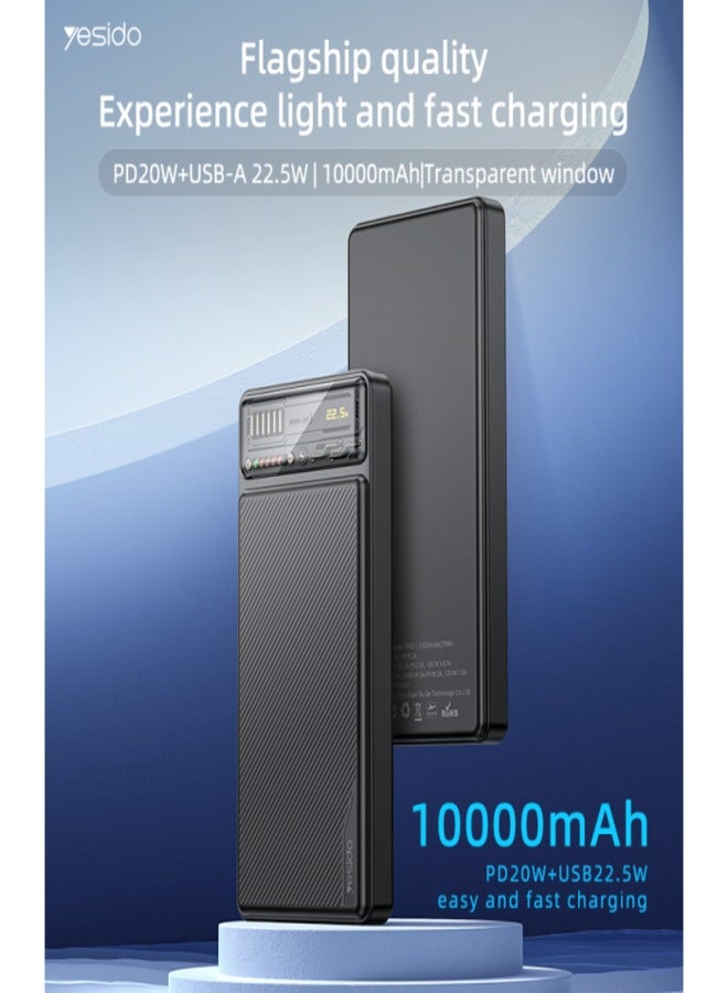 يسيدو بنك الطاقة الخاص بنا هو بطارية ليثيوم بوليمر عالية الطاقة 10000 مللي أمبير في الساعة. - Image 2