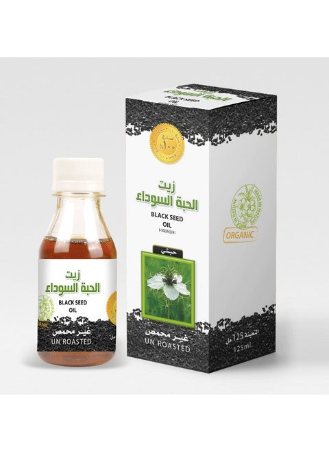 Black Seed Oil Habshi Alhelal125 ml