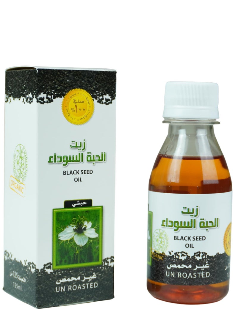 Black Seed Oil Habshi Alhelal125 ml