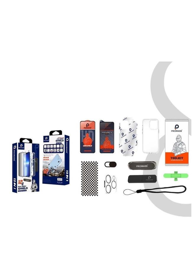 بروماس مجموعة حماية ايفون 14 بلس 12 قطعة من بروماس - Image 2
