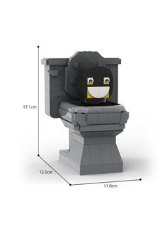 Y&D Skibidi Toilet Man Toy Building Blocks 427 PCS Robber Toilet Man Toy Ideas Toys Battle Horror Game Model Ideas Toys Gifts for Adult & Kids 