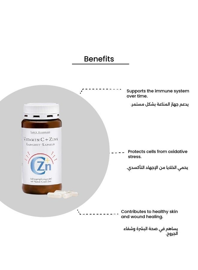 Sanct Bernhard Vitamin C + Zinc Slow Release ,180 Capsules - Image 3