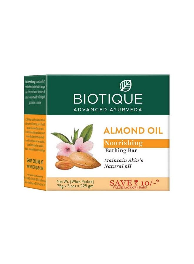 Biotique Bio Almond Oil Nourishing Body Soap Pack Of 3 225 G (3 X 75 G) (Pack Of 2) - Image 1