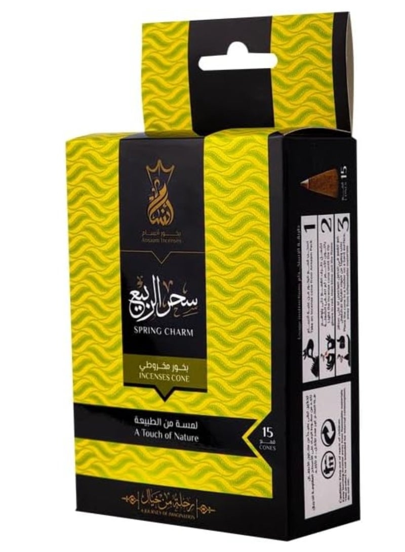 بخور هرمي الشكل من انسام - 15 قمع داخل كل عبوة (سحر الربيع)