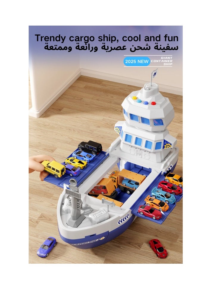 AIYISHI - Toy Cargo Ship For Kids Container Car Set With 6 Alloy Cars Vehicles And Catapult Car Device ，The Gantry Crane Device，Cargo Ship With Sounds And Lights ，Large Capacity Storage Car Spacefor 3+ Kids Boys Girls - Image 1