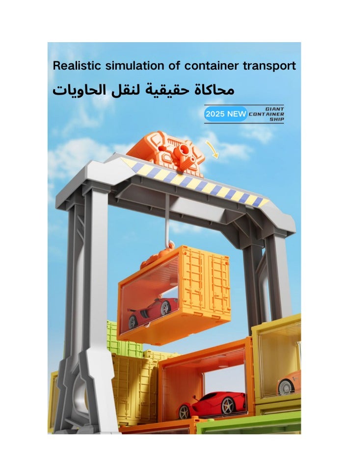 AIYISHI - Toy Cargo Ship For Kids Container Car Set With 6 Alloy Cars Vehicles And Catapult Car Device ，The Gantry Crane Device，Cargo Ship With Sounds And Lights ，Large Capacity Storage Car Spacefor 3+ Kids Boys Girls - Image 1