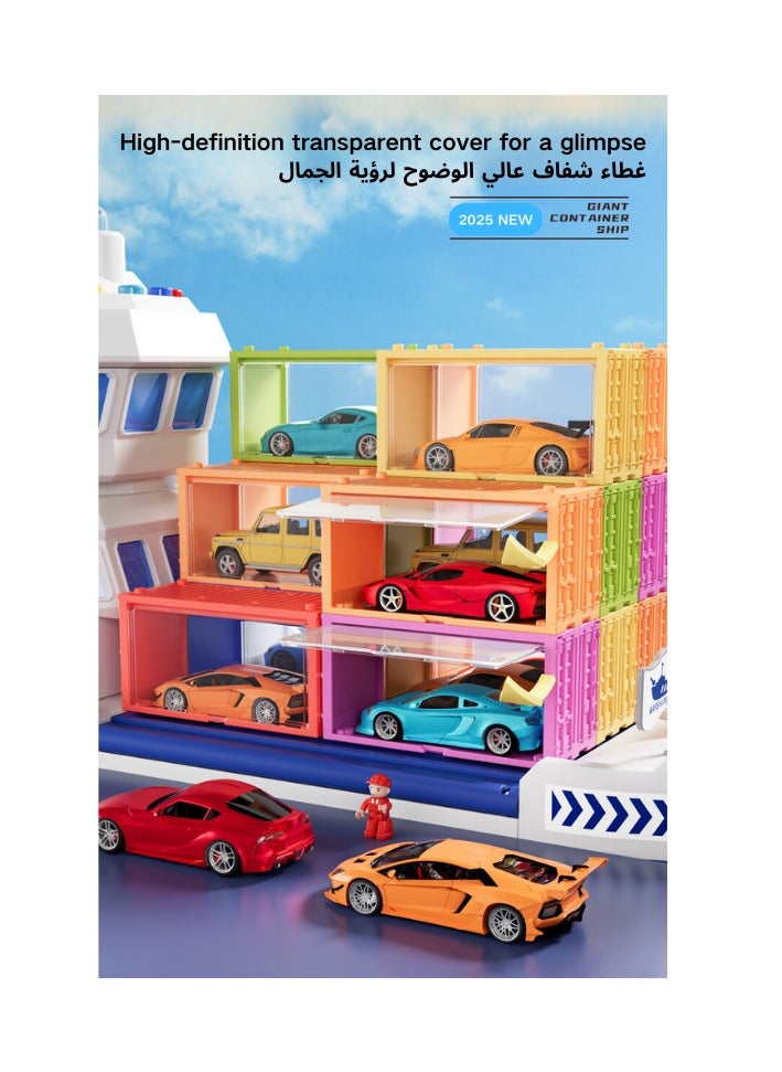 AIYISHI - Toy Cargo Ship For Kids Container Car Set With 6 Alloy Cars Vehicles And Catapult Car Device ，The Gantry Crane Device，Cargo Ship With Sounds And Lights ，Large Capacity Storage Car Spacefor 3+ Kids Boys Girls - Image 1
