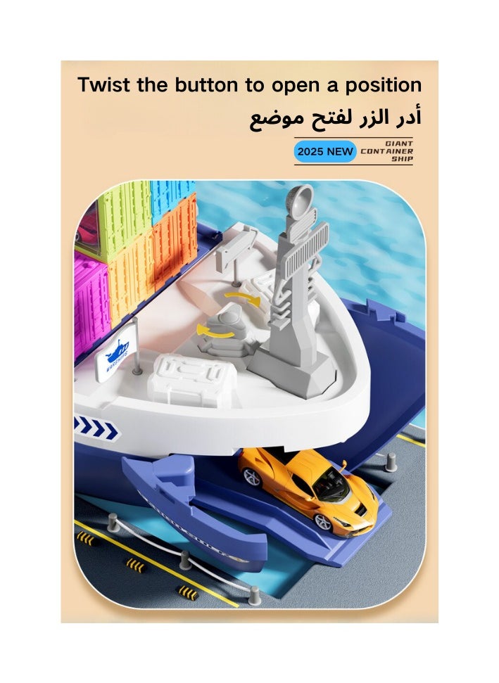 AIYISHI - Toy Cargo Ship For Kids Container Car Set With 6 Alloy Cars Vehicles And Catapult Car Device ，The Gantry Crane Device，Cargo Ship With Sounds And Lights ，Large Capacity Storage Car Spacefor 3+ Kids Boys Girls - Image 1