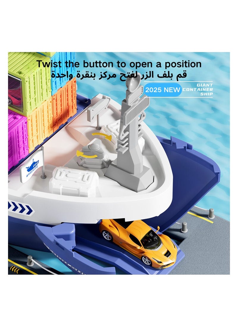 AIYISHI - Toy Cargo Ship For Kids Container Car Set With 6 Alloy Cars Vehicles And Catapult Car Device ，The Gantry Crane Device，Cargo Ship With Sounds And Lights ，Large Capacity Storage Car Spacefor 3+ Kids Boys Girls - Image 1