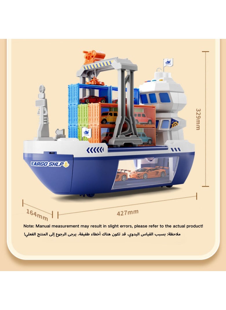 AIYISHI - Toy Cargo Ship For Kids Container Car Set With 6 Alloy Cars Vehicles And Catapult Car Device ，The Gantry Crane Device，Cargo Ship With Sounds And Lights ，Large Capacity Storage Car Spacefor 3+ Kids Boys Girls - Image 1