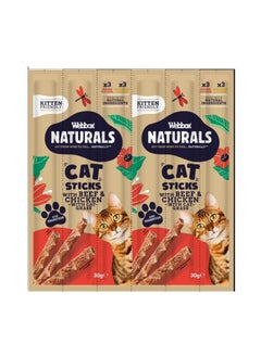 Webbox Naturals Cat Sticks Beef And Chicken 30grams 