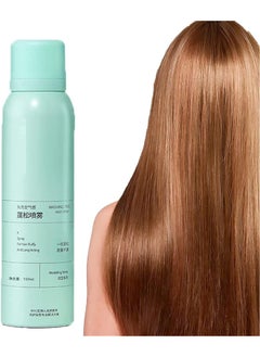 MTDBAOD Fluffy Volumizing Hairspray,Lazy Leave-in Dry Hair Spray,Oil Control No-Wash Hair Fluffy Magic Spray,Easy Styling,Volumizing Hair Products for All Hair Types