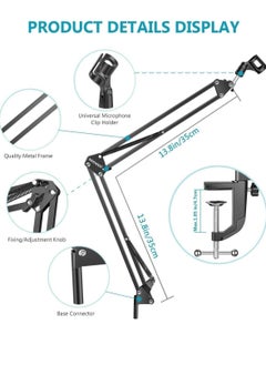 Microphone Arm Stand Broadcasting Studio Mic Stand 360° Rotatable Adjustable Microphone Suspension with Metal Clamp, Boom Arm Mic Stand for Voice-over, Gaming, Recording(Small Stand Arm Length 35cm) - pzsku/Z8CE1242F5F594D9BC7BEZ/45/_/1707994719/e6a66450-8de5-4cbc-8247-36a42305f150