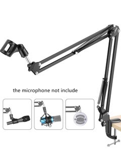 Microphone Arm Stand Broadcasting Studio Mic Stand 360° Rotatable Adjustable Microphone Suspension with Metal Clamp, Boom Arm Mic Stand for Voice-over, Gaming, Recording(Small Stand Arm Length 35cm) - pzsku/Z8CE1242F5F594D9BC7BEZ/45/_/1707994721/6a7df502-3ed8-4651-a8a7-2e3ddcadb32e