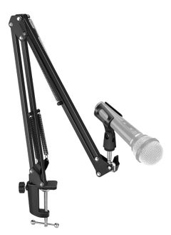 Microphone Arm Stand Broadcasting Studio Mic Stand 360° Rotatable Adjustable Microphone Suspension with Metal Clamp, Boom Arm Mic Stand for Voice-over, Gaming, Recording(Small Stand Arm Length 35cm) - pzsku/Z8CE1242F5F594D9BC7BEZ/45/_/1707994722/d6729fb9-27a7-4de6-ae19-cfe750e328c6