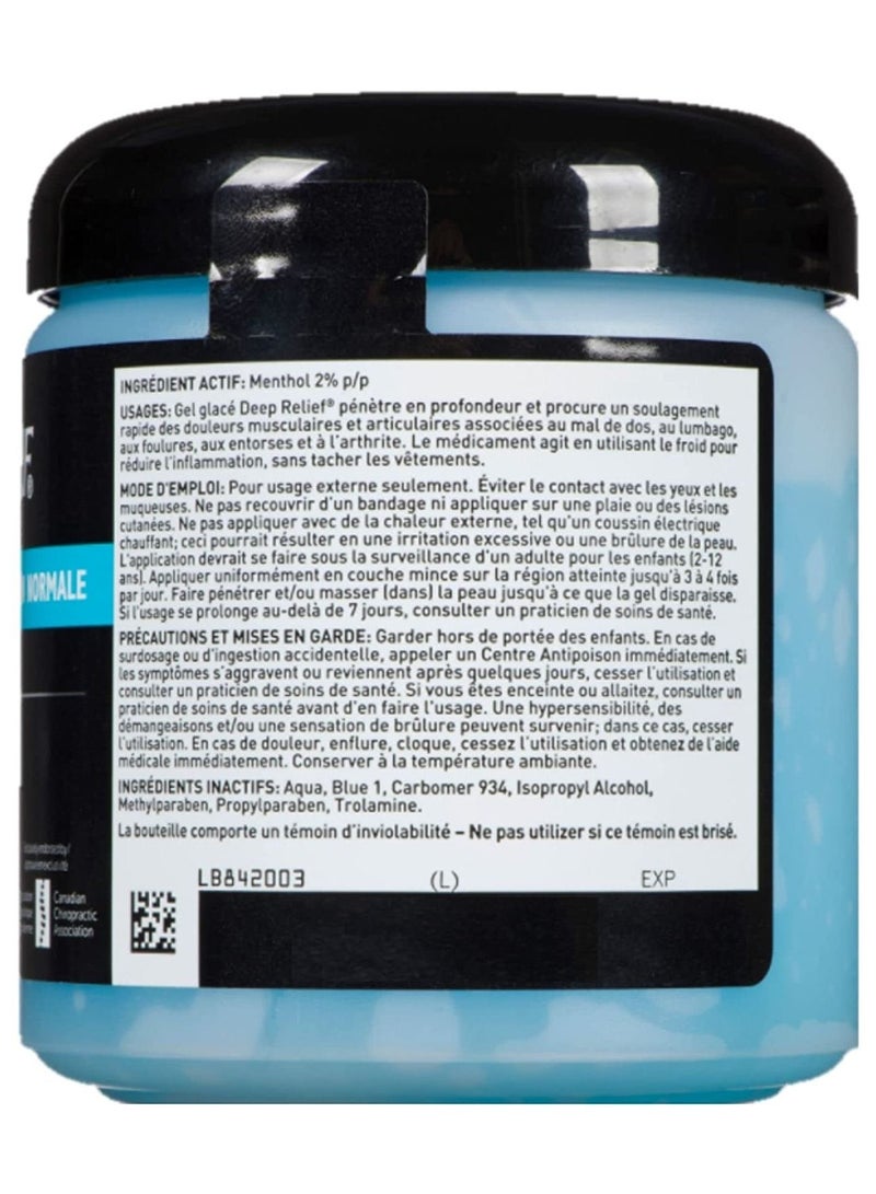 Deep Relief جل تخفيف الألم البارد العادي، يقلل الالتهاب، 255 جرام - Image 4